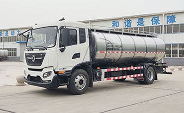 寒地鮮奶運(yùn)輸“破冰”：新東鮮奶運(yùn)輸車扛住-35℃極寒